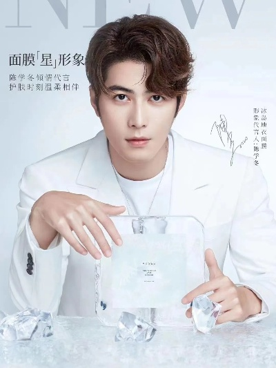 明星效应下的面膜热销榜，大牌明星带货面膜推荐品牌大盘点
