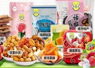 安徽本土零食品牌，美味来袭！盘点十大人气王！