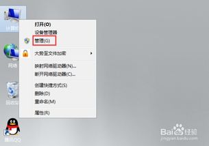 物理服务器如何高效分配虚拟机，策略与实践分享