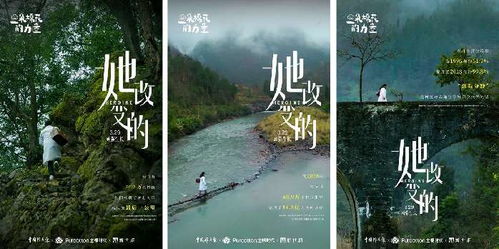 最美乡村医生，守护健康，点亮乡村希望之光
