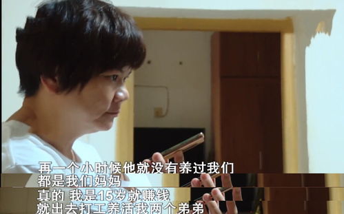 小洲突然停播，背后原因揭秘！