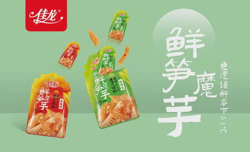 宝宝零食新选择，不含糖品牌，健康美味两不误！