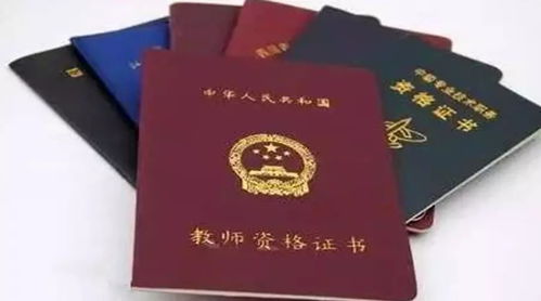 如何轻松拿下乡村医生资格证—全方位攻略