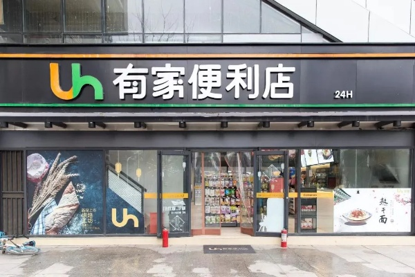 揭秘楼下便利店那些让人欲罢不能的零食品牌