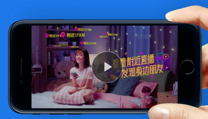 陌陌手机直播全攻略，轻松上手，成为直播达人！