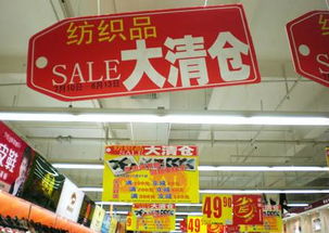 揭秘那些比车还贵的零食品牌，你敢尝试吗？