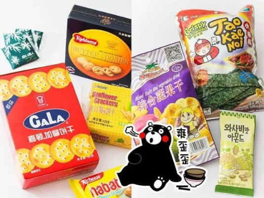 零食控必看！盘点那些爆火零食品牌，让你停不下来！