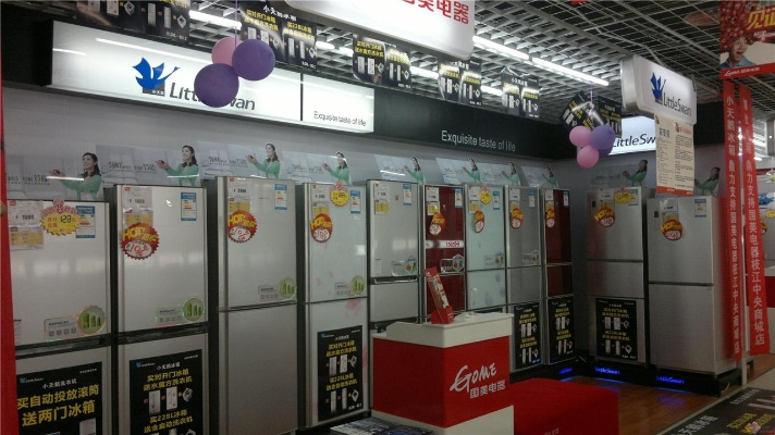 乐声冰箱，国产品牌的崛起与辉煌