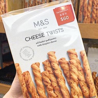 盘点那些让你瘦着吃的平价低脂咸味零食品牌