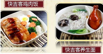 盘点养生高端零食品牌，健康美味两不误！