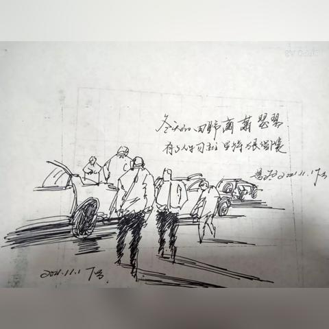 珍惜乡村爱情故事，那些年，我们一起走过的美好时光