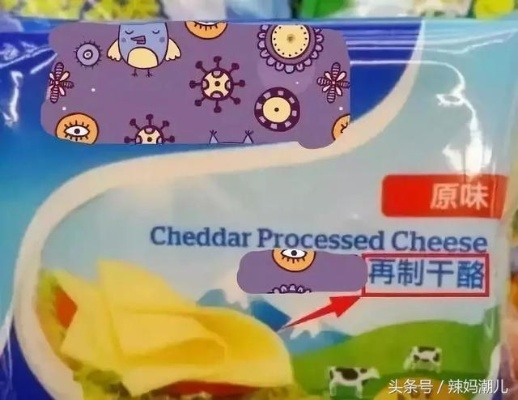 揭秘婴儿零食品牌吐槽视频，那些你不知道的内幕！
