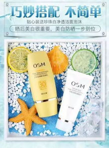 清迈本土面膜品牌大揭秘，本土魅力，面膜界的泰色之光