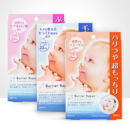 孕妇专属—韩式面膜品牌推荐，呵护孕期肌肤！