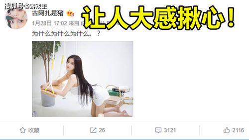 抖音直播教你轻松开瘦腿课程，跟着节奏动起来！