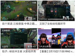 轻松打造直播主页，让你的直播平台吸粉无数！
