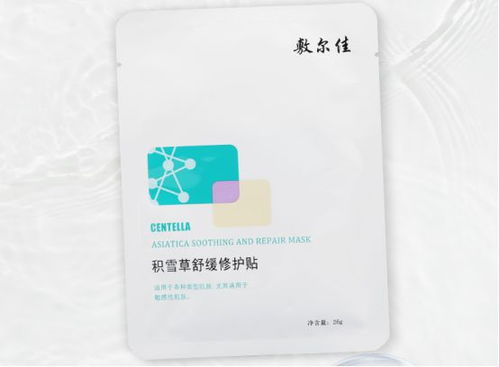高颜值面膜品牌大盘点，美丽从颜开始！