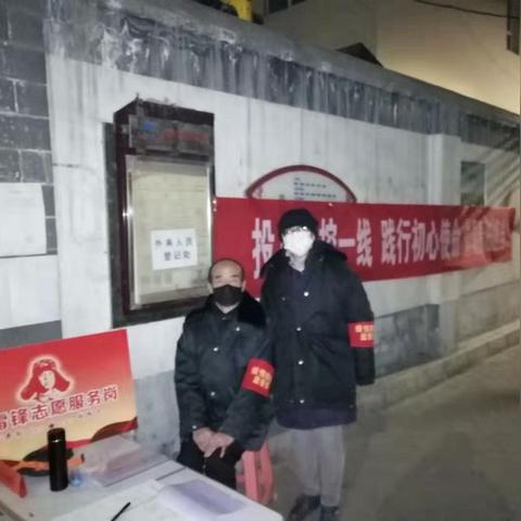 如何成为乡村守护者，寻找和培养乡村守护人物的秘诀
