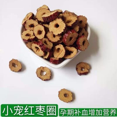 盘点热门仓鼠零食品牌，为你的小宠儿挑选美味佳肴！