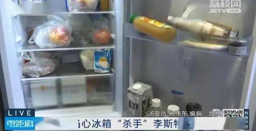 揭秘冰箱制冷剂，这些品牌你了解吗？