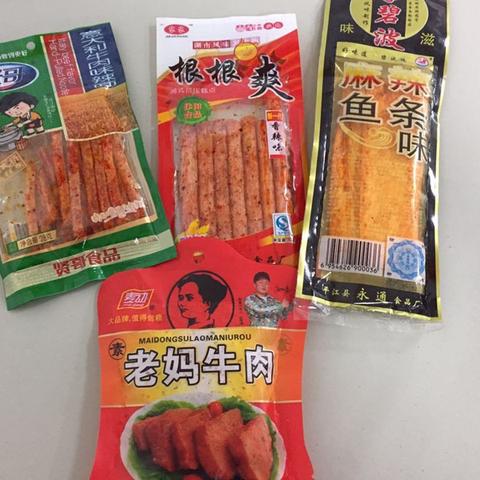 女演员们的零食秘籍，盘点那些她们爱不释手的品牌与美味