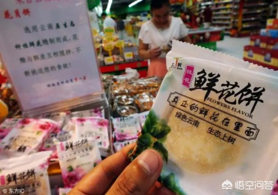 云南特色平价零食品牌大盘点，美味不贵，吃货必看！