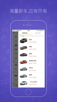 手机YY直播变声技巧大揭秘，轻松变身声控达人！
