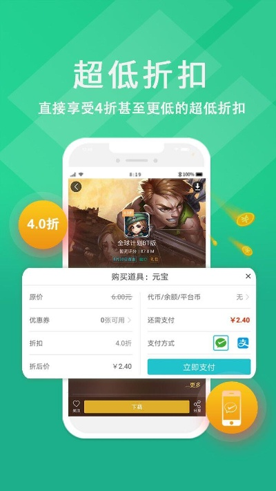 轻松上手！233手游直播录制全攻略