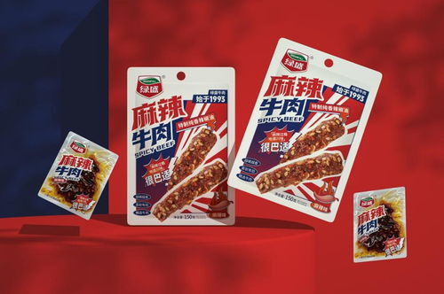 创意无限，牛肉干零食品牌命名攻略