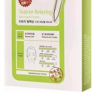 揭秘日韩面膜界热门品牌，美丽肌肤从膜起航！