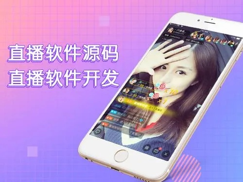 轻松调直播视频，让你的直播效果更上一层楼！