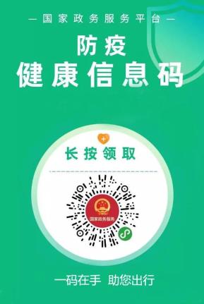 政府乡村生产道路审计，如何确保资金安全与项目质量