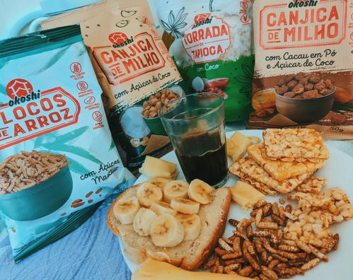 S字母开头的零食品牌大盘点，美味与创意的碰撞