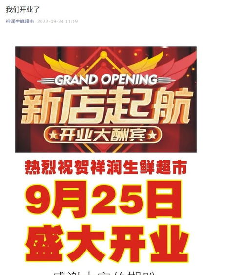 那些曾风靡一时却黯然退场的零食品牌，你知道多少？
