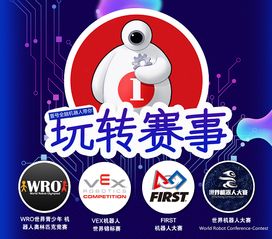 那些曾风靡一时却黯然退场的零食品牌，你知道多少？