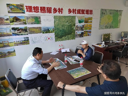如何提升乡村驻村工作成效，策略与实践分享