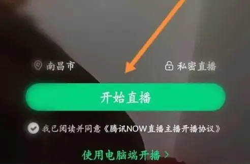 如何申请now直播解封，步骤详解及案例分享
