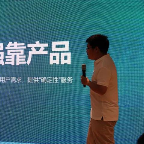 如何让乡村教师队伍做大做强—策略与实践分享