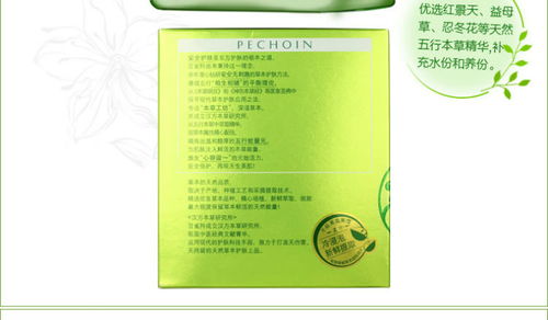 盘点医用面膜界的明星品牌，你的护肤清单里怎能没有它们？