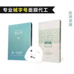 盘点医用面膜界的明星品牌，你的护肤清单里怎能没有它们？