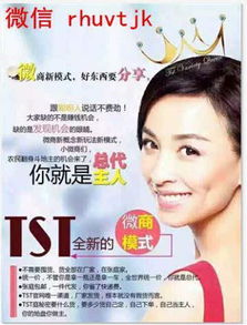 揭秘面膜界神秘面纱—揭秘面膜品牌主理人背后的故事