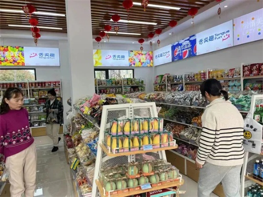 江川零食品牌折扣店，舌尖上的实惠之旅