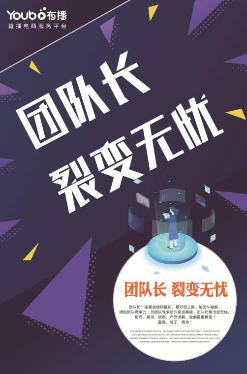 直播间抽福袋，惊喜连连的购物体验揭秘