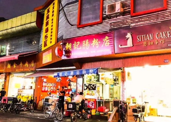 揭阳美食地图，揭秘揭阳最出名的零食品牌，让你一尝难忘！
