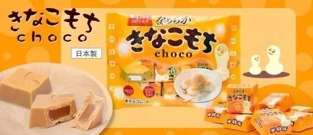 日本超甜零食品牌大盘点，甜蜜诱惑，一网打尽！