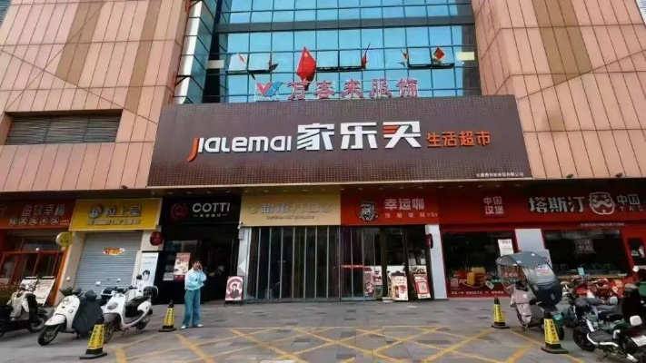 临泉零食店必尝美食品牌大盘点，让你一次尝遍美味！