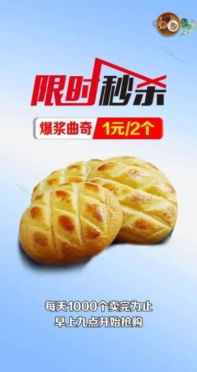 临泉零食店必尝美食品牌大盘点，让你一次尝遍美味！