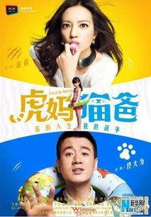 挑选婆婆妈的最爱—适合送婆婆妈的面膜品牌大揭秘