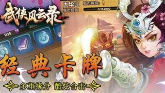 yy鸽宝消失江湖，直播界风云再起？揭秘近期停播之谜！