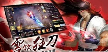 yy鸽宝消失江湖，直播界风云再起？揭秘近期停播之谜！
